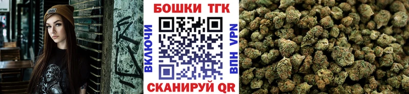 Купить A-PVP  Конопля  АМФ  Гашиш  Мефедрон  Микунь