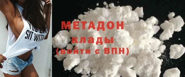 скорость Навашино