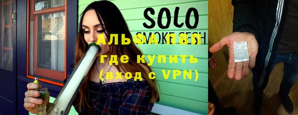 таблы Надым