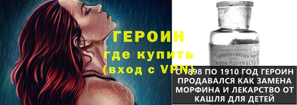 скорость Навашино
