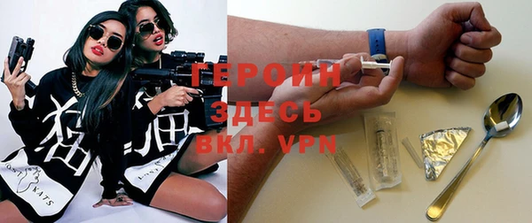 скорость Навашино