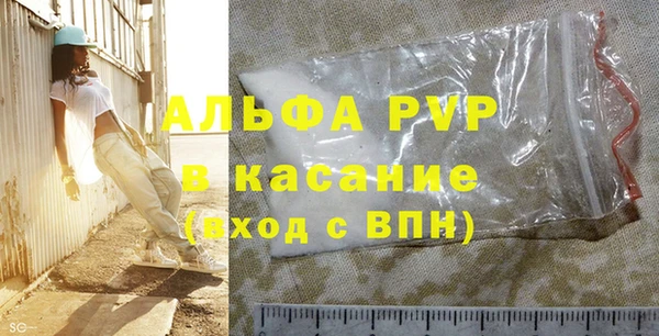 скорость Навашино