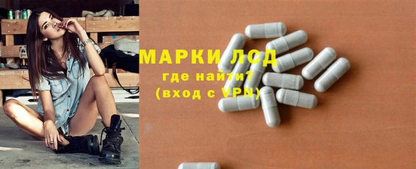 скорость Навашино