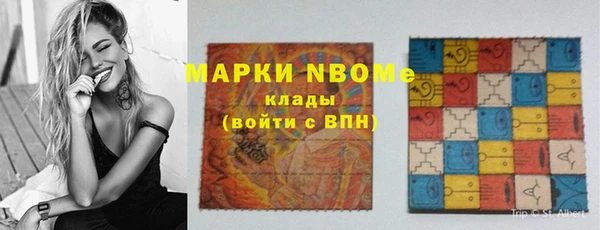 таблы Надым