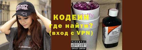 скорость Навашино