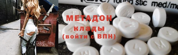 ECSTASY Наволоки