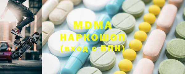 ECSTASY Наволоки