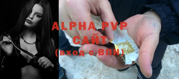таблы Надым