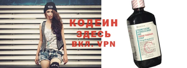 ECSTASY Наволоки