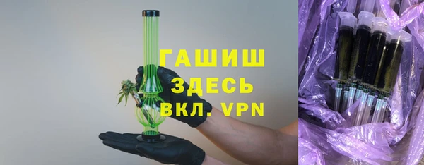 ECSTASY Наволоки