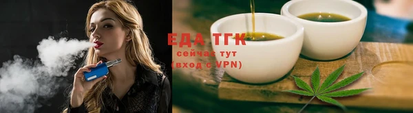 скорость Навашино