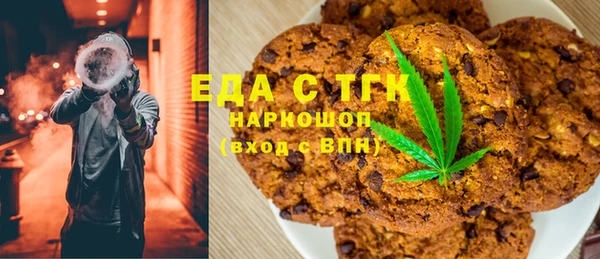 ECSTASY Наволоки