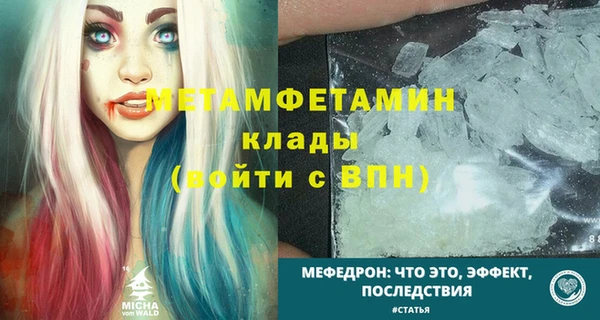 ECSTASY Наволоки