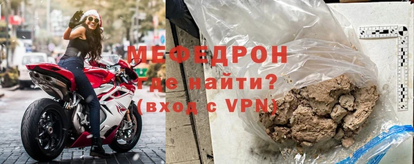 скорость Навашино