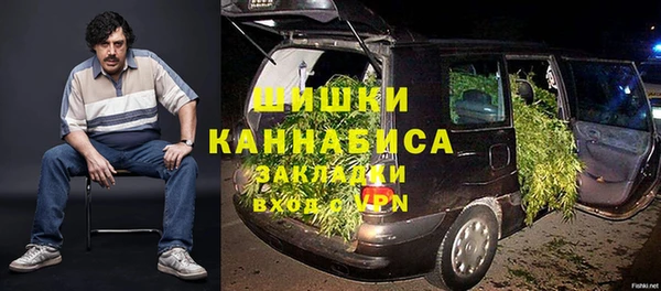скорость Навашино