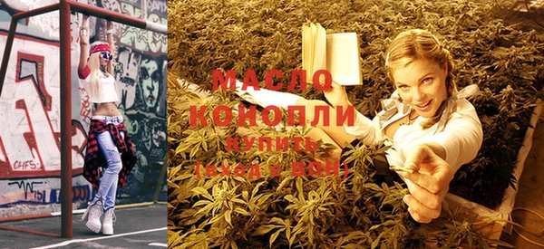 скорость Навашино
