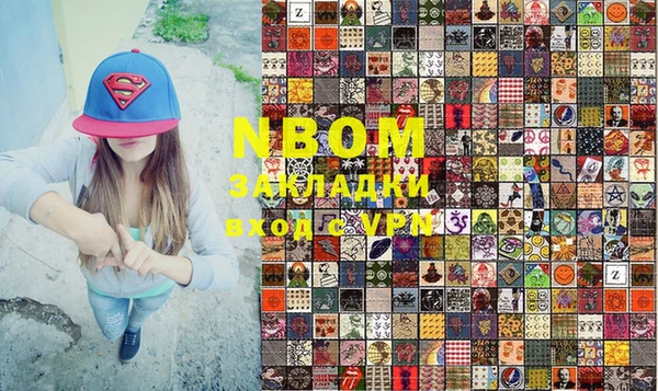 таблы Надым
