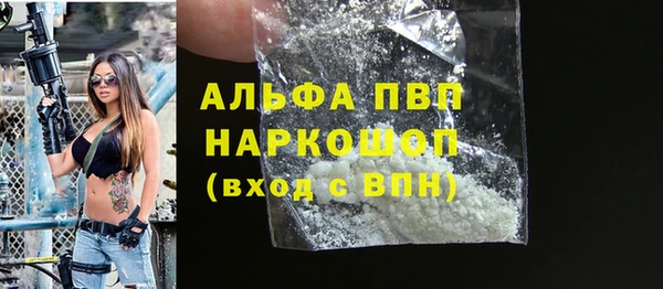 таблы Надым