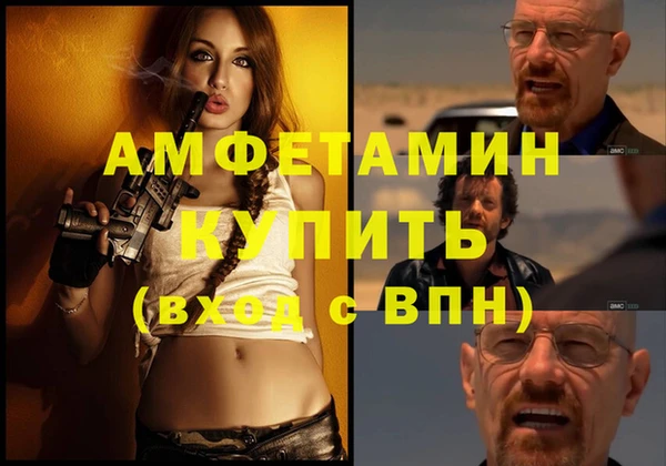 ECSTASY Наволоки