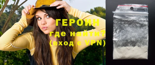таблы Надым