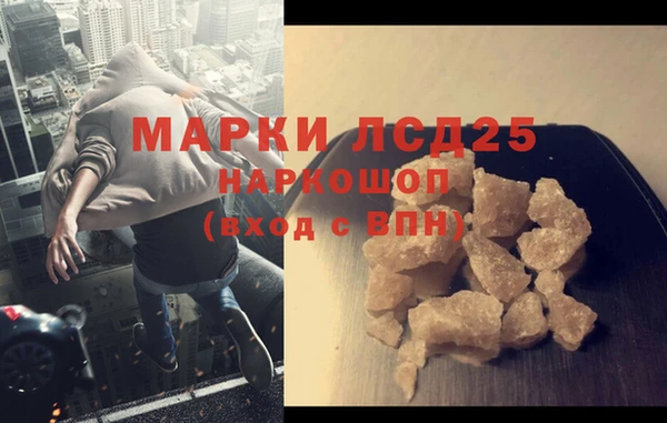 скорость Навашино