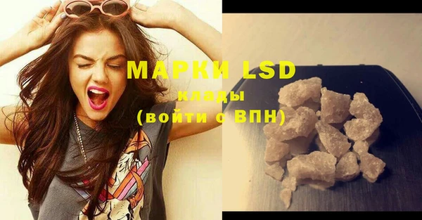 ECSTASY Наволоки