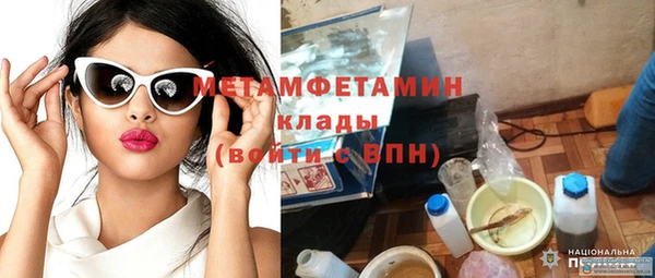 ECSTASY Наволоки