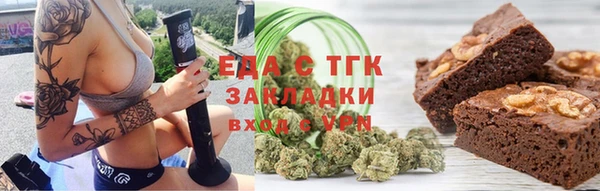 скорость Навашино