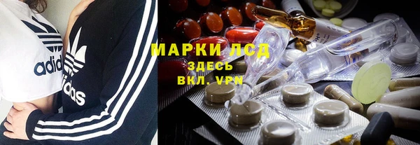 ECSTASY Наволоки
