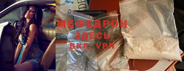 ECSTASY Наволоки