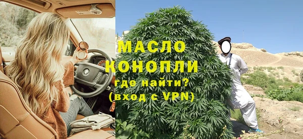 таблы Надым