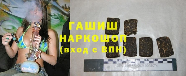 таблы Надым